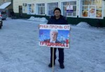 #МыВсеГрудинин: В Новосибирской области поддержали флешмоб в защиту Совхоза им. Ленина